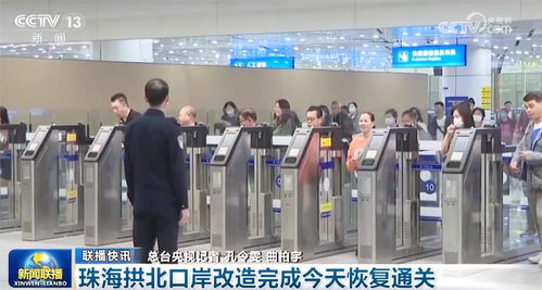 百舸爭流春潮涌——新材料技術推廣服務繪就發展新圖景
