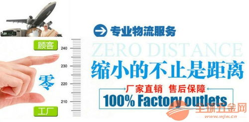 達州新款螺旋提升機 操作簡易化與新材料技術的協同推廣服務