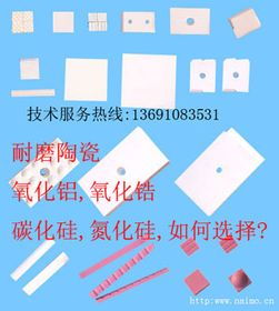 新材料技術推廣服務 搭建產業升級與市場應用的橋梁