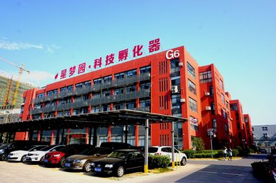星夢園科技企業孵化器 新材料技術推廣服務的創新引擎