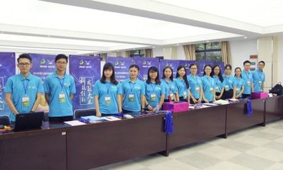 科技賦能新發展 新材料技術如何引領社會變革
